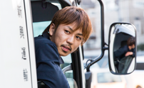 現在はどのような業務を行っていますか?